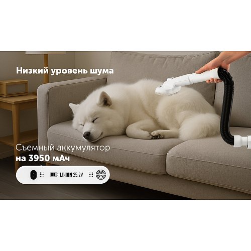 Пыласос бесправадной Polaris PVCS 6020 Cyclonic Way PRO Wi-Fi IQ Home фото 26
