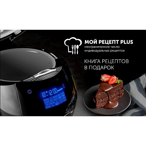 Мультиварка Polaris PMC 0526 Wi-Fi IQ Home фото 14