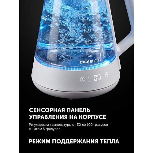 Чайнік Polaris PWK 1716CGLD Wi-Fi IQ Home фото 18