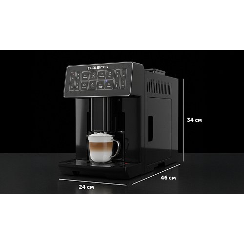 Кофемашін Polaris PACM 2052AC фото 13
