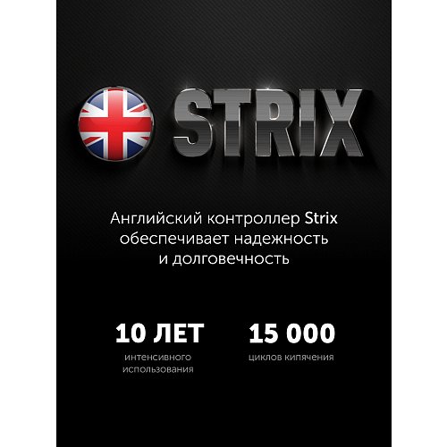 Чайнік Polaris PWK 1746CAD WI-FI IQ Home фото 21