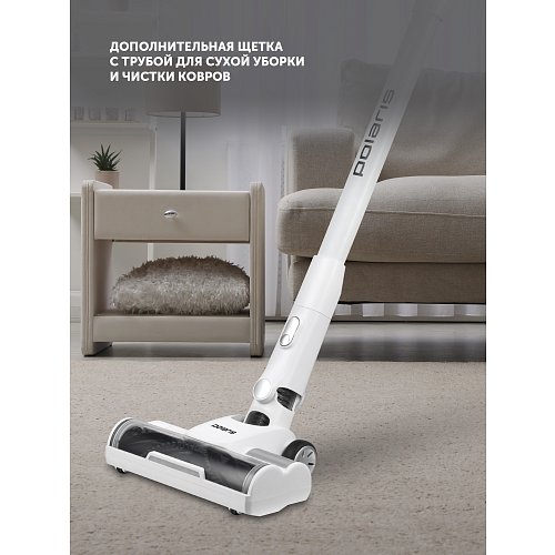 Портативті жууға арналған шаңсорғыш Polaris PVCW 8065 фото 26