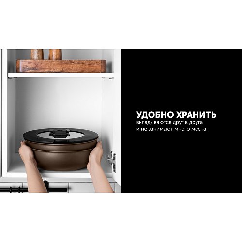 Набір посуду Polaris EasyKeep-9D - 9 предметів фото 19