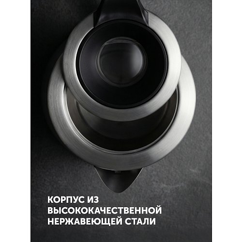 Polaris PWK 0712CA Water Way Pro шәйнек фото 12