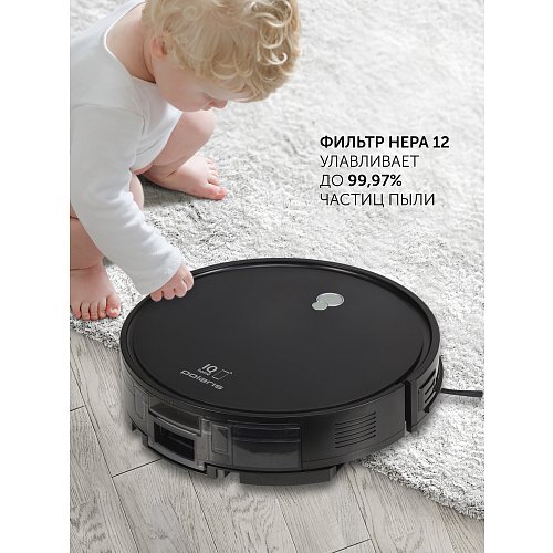 Робот шаңсорғыш Polaris PVCR G2 0926W Wi-Fi IQ Home фото 13
