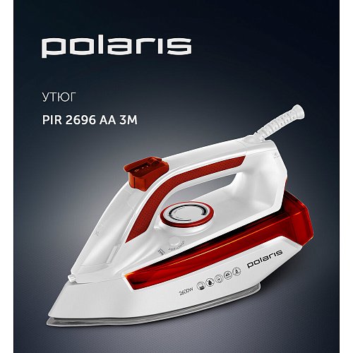 Үтік Polaris PIR 2696AA 3m фото 4