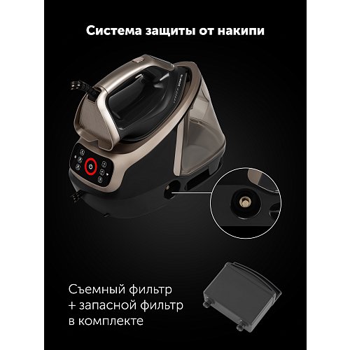 Парагенератар Polaris PSS 8010K X-Steam PRO Wi-Fi IQ Home фото 21
