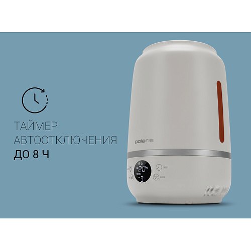 Зволожувач повітря Polaris PUH 0435 TF White Collection фото 9