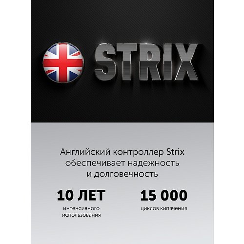 Чайнік Polaris PWK 1715CGLD Wi-Fi IQ Home фото 26