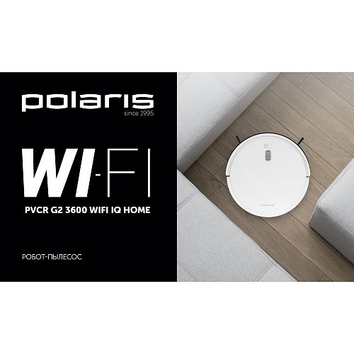 Робот-пилосос Polaris PVCR G2 3600 WIFI IQ Home фото 9