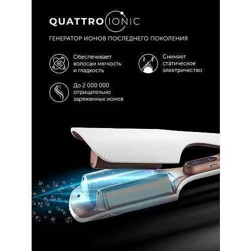 Стайлер Polaris PHS 9532Ti фото 14