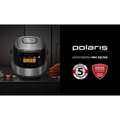 Мультиварка Polaris PMC 0517AD фото 7