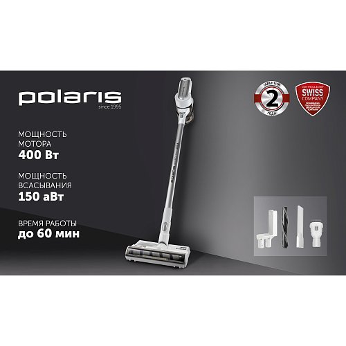 Бездротовий пилосос Polaris PVCS 7000 Energy WAY AQUA фото 6