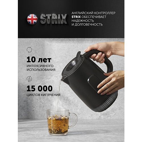 Polaris PWK 0724DDW Waterway Pro шәйнек фото 19