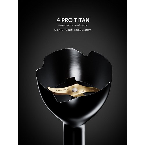Пагружны блендер Polaris PHB 1551 WIFI IQ Home фото 16