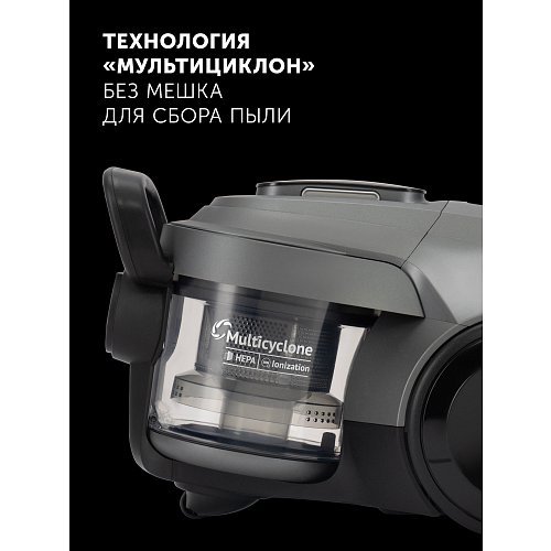 Шаңсорғыш Polaris PVC 2004Ri фото 19