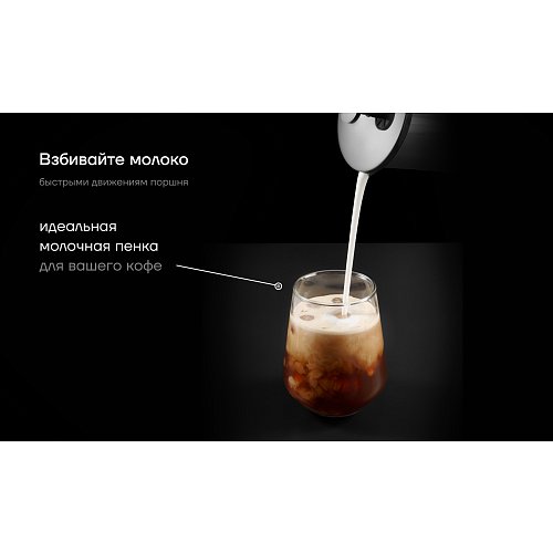 Француз баспасөзі Polaris Stein-1000FP фото 13