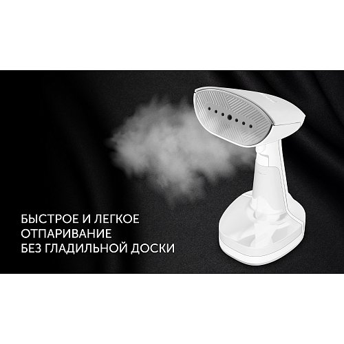 Компактний відпарювач Polaris PGS 2060CA фото 7