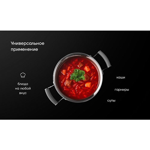Каструля з кришкою Polaris Mela-22C фото 12