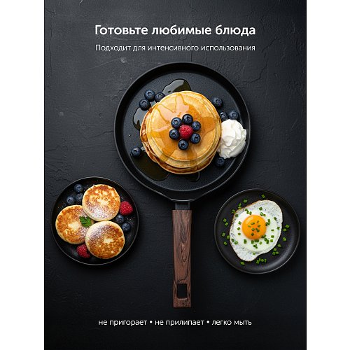 Құймақ табасы Megapolis-22PC фото 9