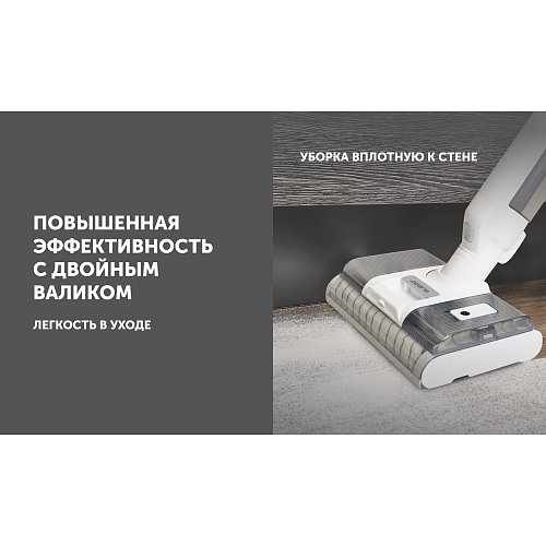 PVCW 8090 сымсыз жууға арналған шаңсорғыш фото 24