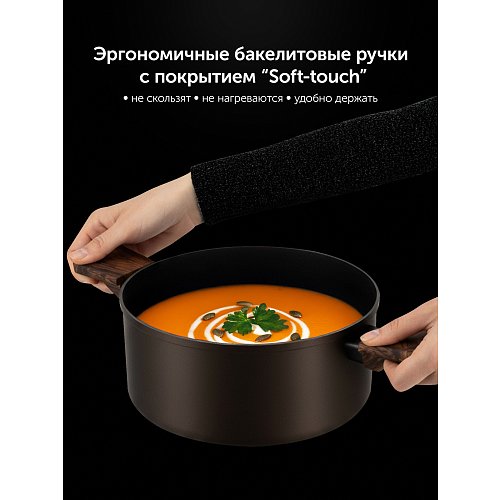 Рондаль з вечкам Polaris Megapolis-24C фото 10