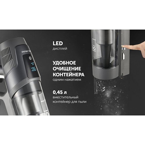 Сымсыз шаңсорғыш Polaris PVCSDC 3000 Wi-Fi IQ Home фото 26