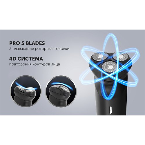 Електрична бритва Polaris PMR 0411RC ProLong 4D Li+ фото 8