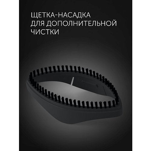 Компактний відпарювач Polaris PGS 1570CA​ фото 13