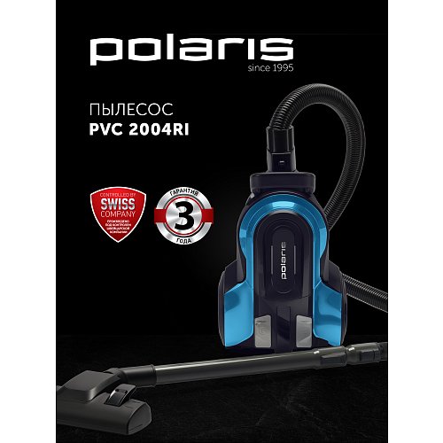 Шаңсорғыш Polaris PVC 2004Ri фото 7