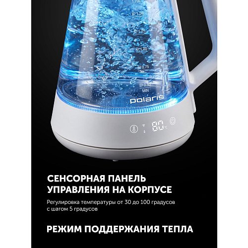 Шайнек Polaris PWK 1716CGLD Wi-Fi IQ үйі фото 18