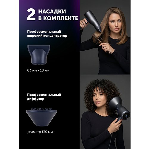 Фен Polaris PHD 2003 фото 14