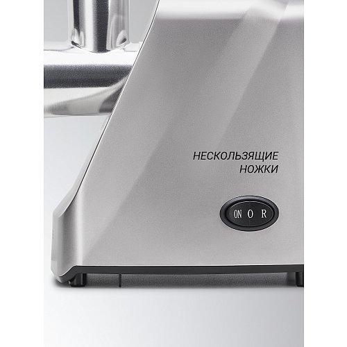 Мясасечка Polaris PMG 2077 RUS фото 11