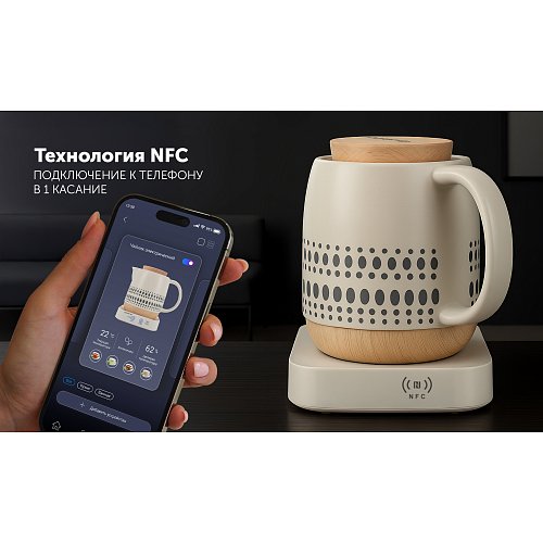 Чайник Polaris PWK 1538СС Wi-Fi IQ Home фото 10