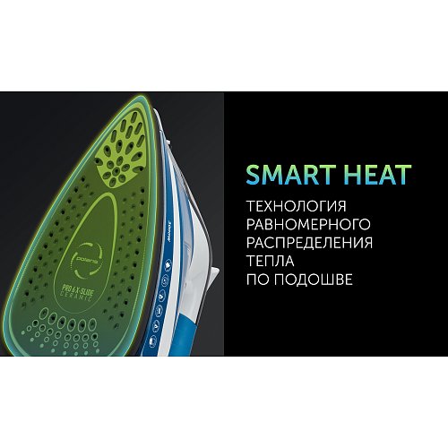 Праска Polaris PIR 3033 SG AK 3m. фото 5