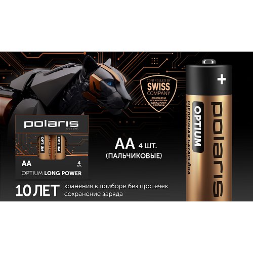 Батарэйкі шчолачныя Polaris PB АА OPTIUM (4шт) фото 2