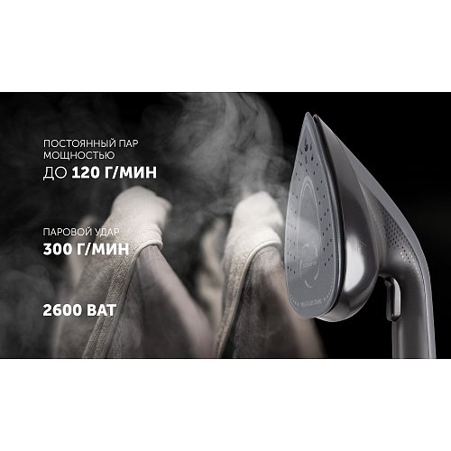 Бу генераторы Polaris PSS 2002K X-Steam PRO Wi-Fi IQ Home фото 15