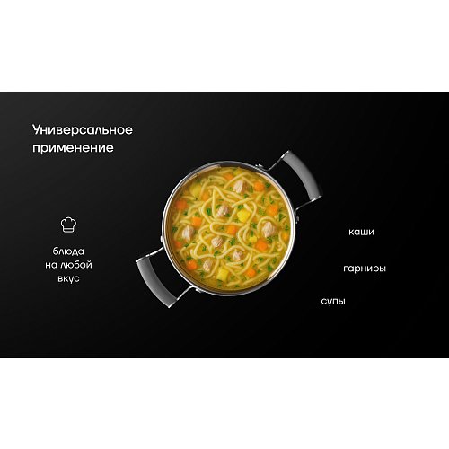 Каструля з кришкою Polaris Mela-20C фото 12