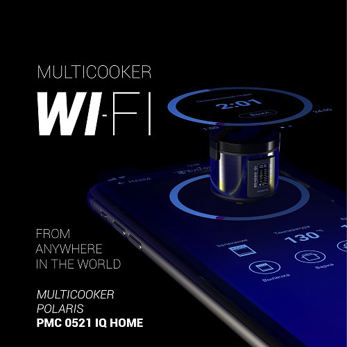 Multicooker Polaris PMC 0521 Wi-Fi IQ Home фото 2