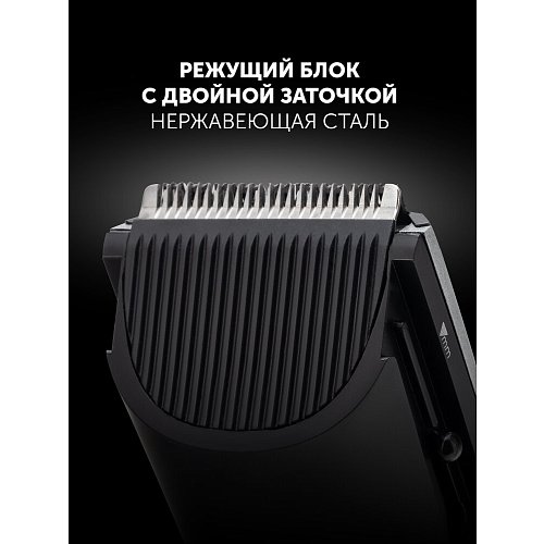 Шаш қиюға арналған машинка Polaris PHC 0512RC Dreams Collection фото 9