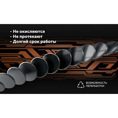 Батарэйкі літыевыя Polaris PB CR2025 (2шт) Premium фото 4