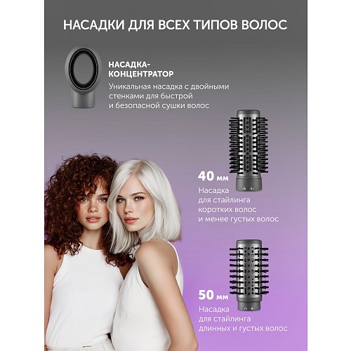 Фен-гребінець Polaris PHSB 1200 фото 15