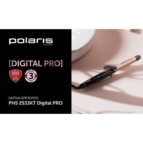 Стайлер Polaris PHS 2533KT Digital PRO фото 7