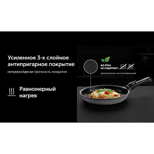 Stein-3D ыдыс-аяқ жинағы фото 9