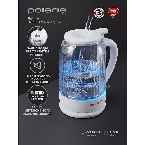 Чайнік Polaris PWK 0701CGL Water Way Pro фото 11