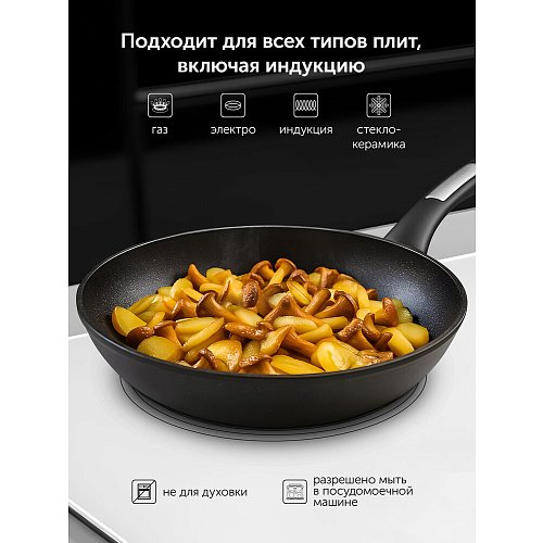 Таба қақпақсыз Polaris Monolit-28F фото 8