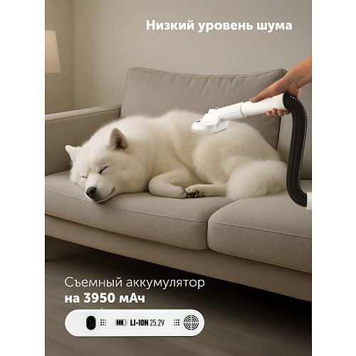 Бездротовий пилосос Polaris PVCS 6020 Cyclonic Way PRO Wi-Fi IQ Home фото 26