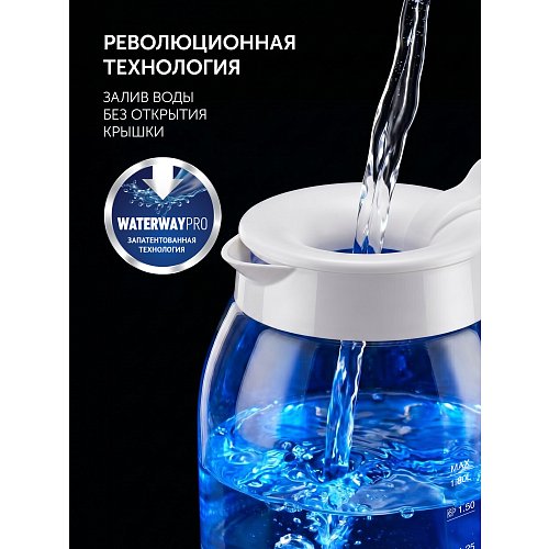 Чайнік Polaris PWK 1797CGL Water Way Pro фото 7