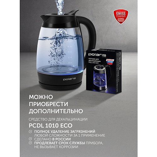 Чайнік Polaris PWK 2006CGL фото 15