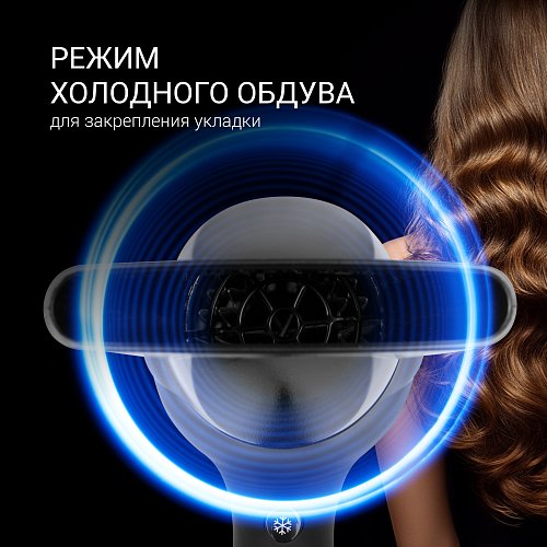 Фен Polaris PHD 2245Ti фото 10